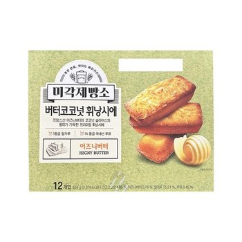 코스트코 미각제빵소 버터코코낫 휘낭시에 43Gx12