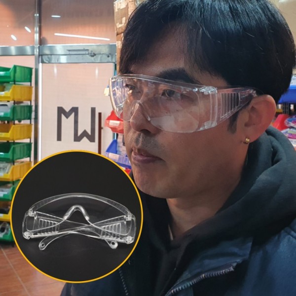 투명 보안경 고글 작업용 보호안경