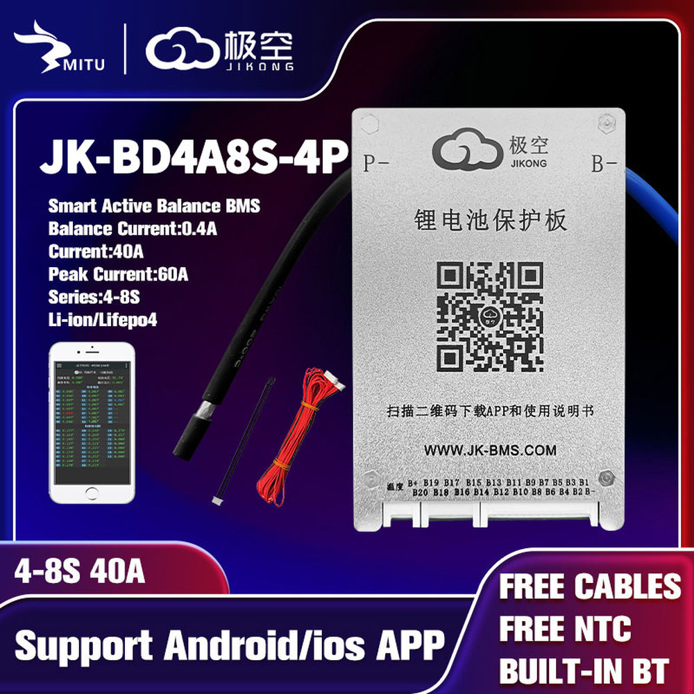 60V 48V 7S 리튬 Lto 72V 4S 블루투스 Jk 8S 36V 12V 이온 24V 60A BMS 배터리 스마트 40A Lifepo BD4A8S4P