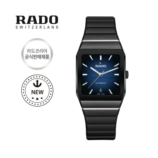 라도 스와치그룹코리아 RADO 라도 아나톰 오토매틱 하이테크 세라믹 남성시계 R10202319