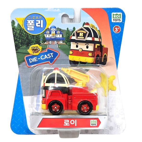 로보카폴리 꼬마 자동차 피규어 다이캐스트 로이