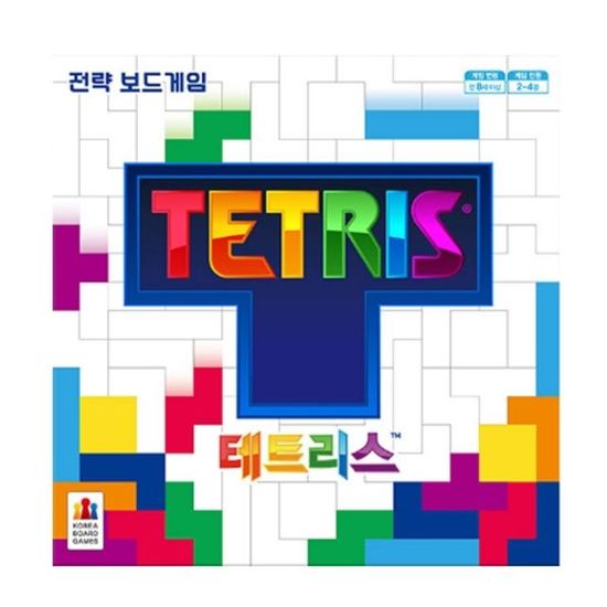 보드게임 테트리스 보드게임 1개