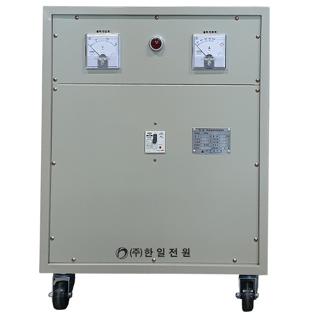 건식 변압기 복권형 삼상 20 KVA 트랜스 한일 입력 출력220V 1개 380V
