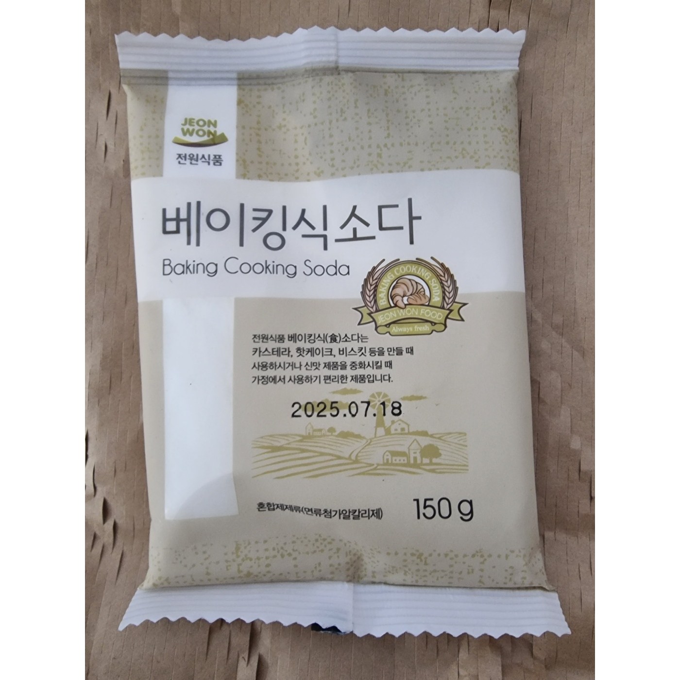 전원식품 메가마트 전원식품 베이킹식소다 150g 4개