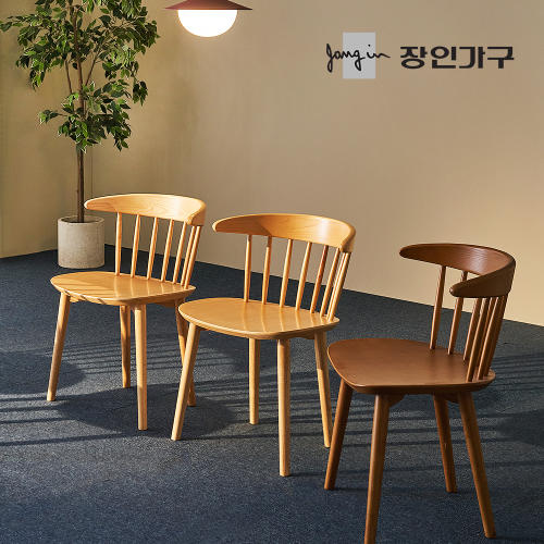 장인가구 장인가구 쥬고 1인용 원목 홈카페 인테리어 식탁 의자