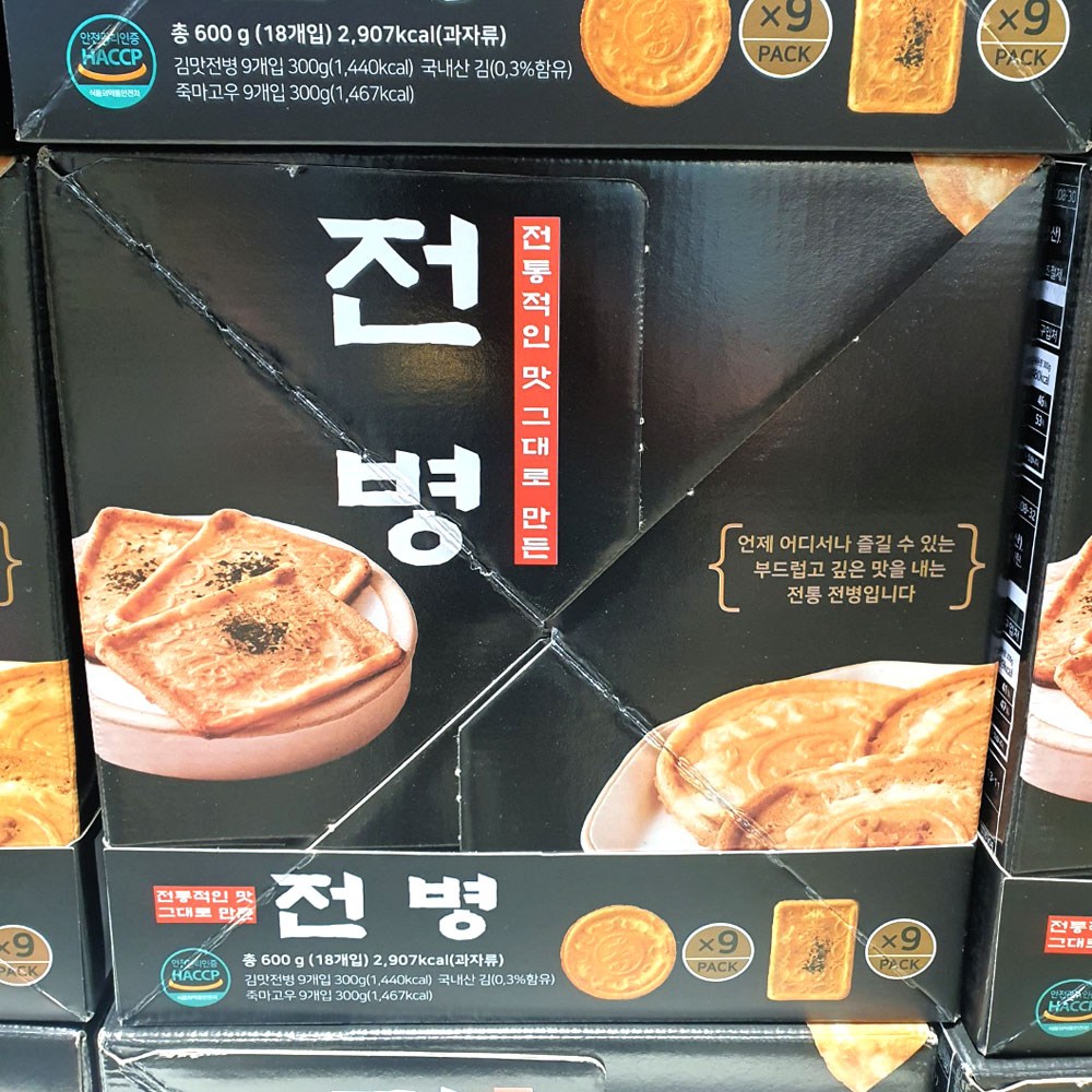 또먹자 낱개포장 바삭 고소한 전병 2종 x 9p 세트 600g 4세트
