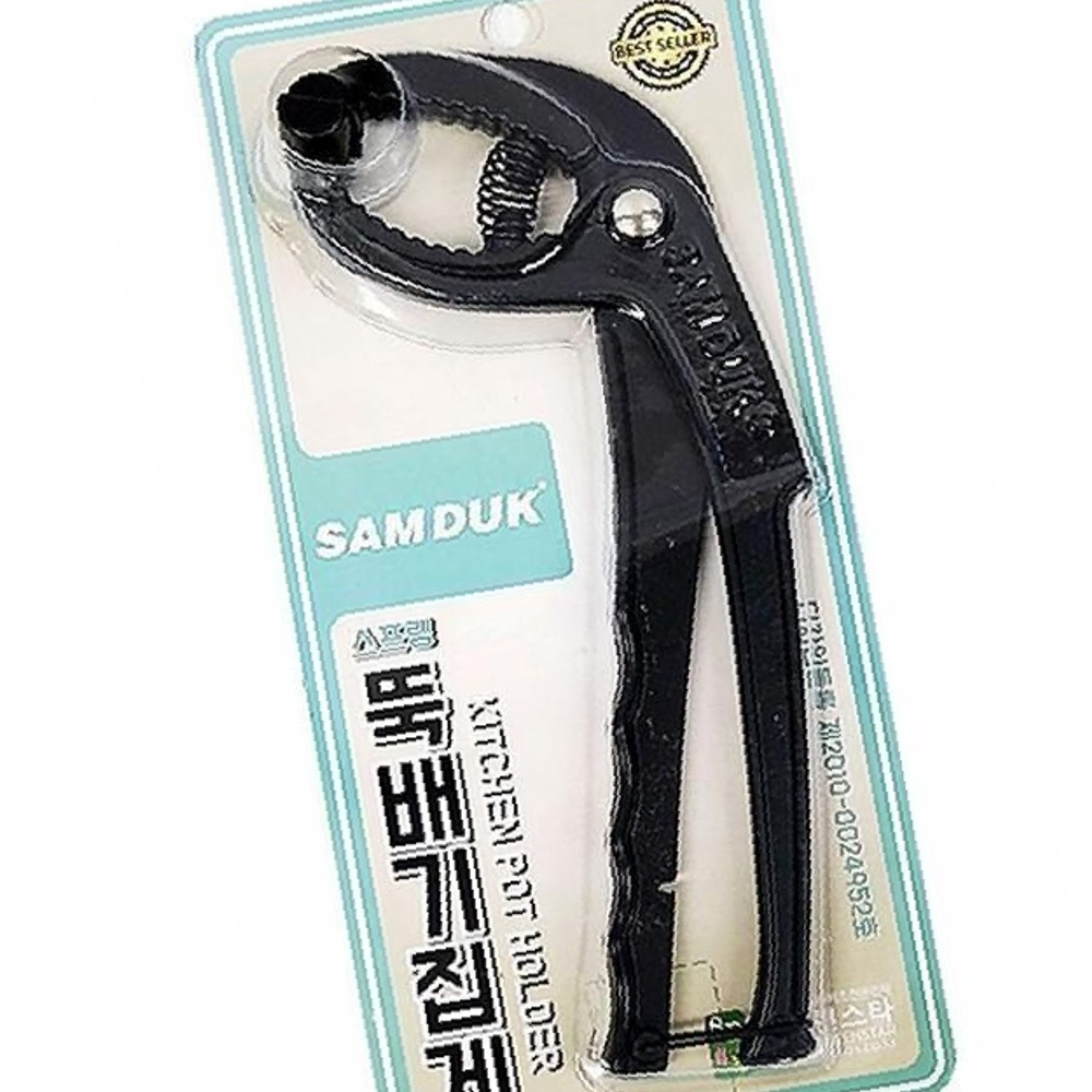업소 삼덕 다목적 뜨거운 그릇 잣껍질 렌치 식당 집게