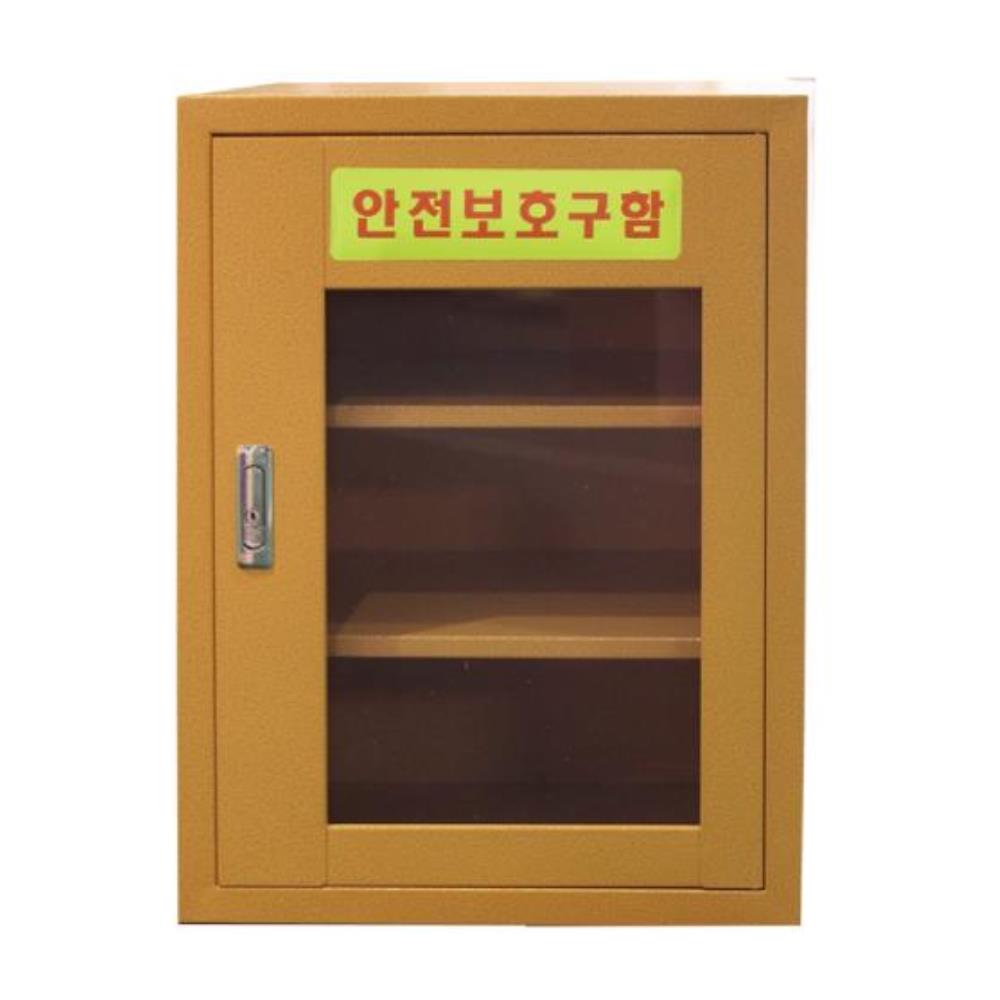 산업현장 공장 호흡기보호구 안전보호구 사물함 응급구조함 산업시설 1개