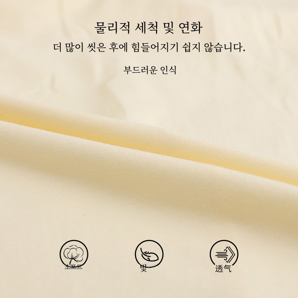 가슴 패드 잠옷 여성의 순수한면 짧은 소매 플러스 사이즈 여성 여름 홈웨어 세트 밖에