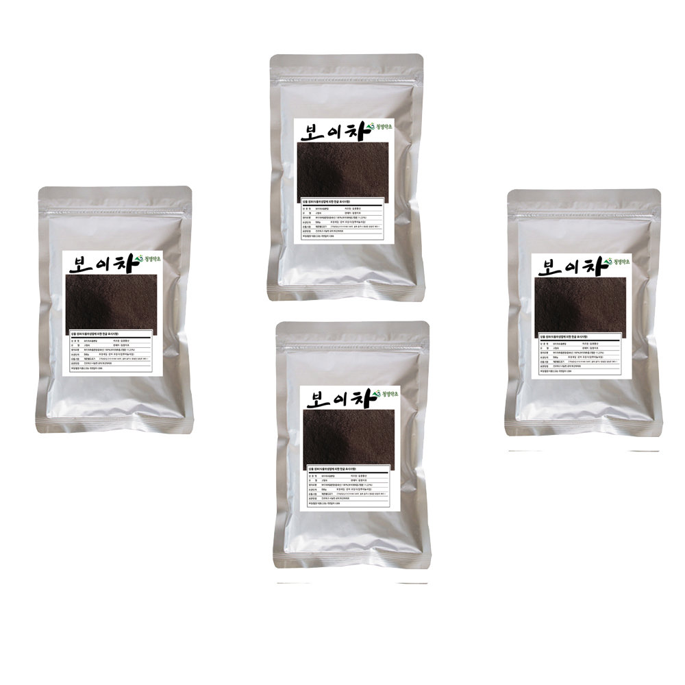 보이차추출분말 중국산250g -4개