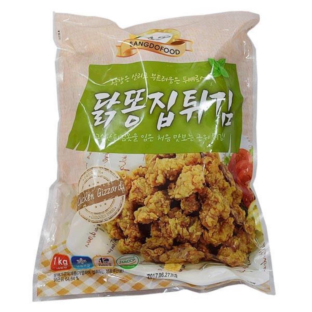 상도 닭똥집튀김 1kg