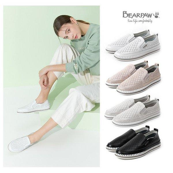 베어파우 베어파우 와이컨셉 BEARPAW GRACE 여성 슬립온 1968NB-W