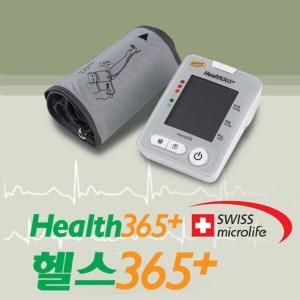 스위스 마이크로라이프 헬스365 혈압계 BP3BPO-T