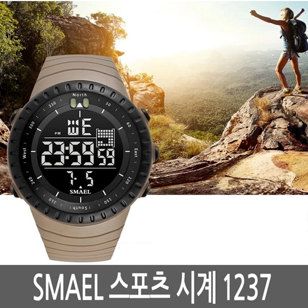 SMAEL 스포츠손목시계 1237 남성 남자 군인 등산 SM1237-BLKBI 1237