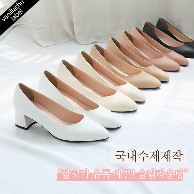 바닐라슈 바닐라슈 허니즈 슬림라운드 베이직 청키굽 펌프스