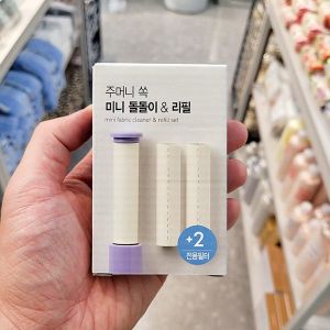 MODERN 주머니 쏙 미니 돌돌이 리필세트 라벤더 CL1023004