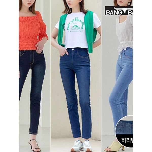 뱅뱅 여성 썸머 쿨 스판 데님 1 1
