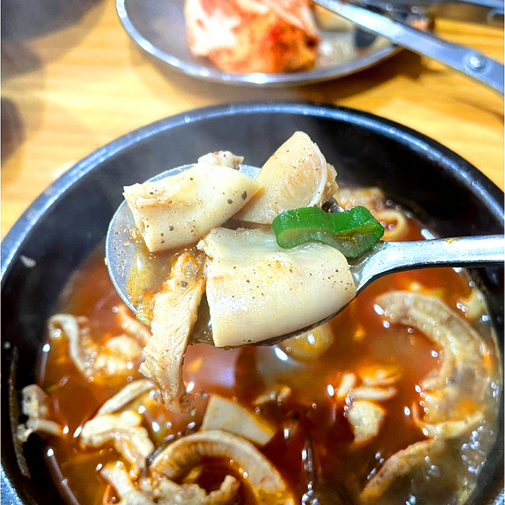 배터짐 배터짐 구이전골 곡물 삶은 소곱창500g 2봉 내장 돼지 곱창 대창 막창 구이 곱창전골