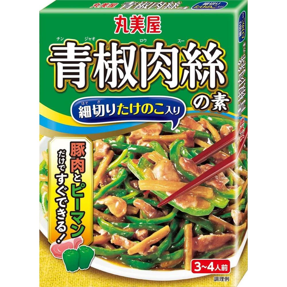 일본직구 마루미야 식품산업 고추고기 죽순 5 6온스 160g x 10팩