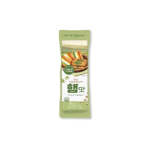 UNKNOWN 삼육 콩단백햄맛 찹쌀 구프랑햄 500g 햄 냉동햄 즉석햄 간편햄 콩햄 햄반찬 냉동반찬 즉석반찬 냉동식품