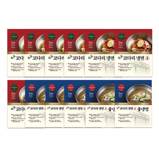 맛집 속초 코다리 냉면 7팩 물냉면 5팩