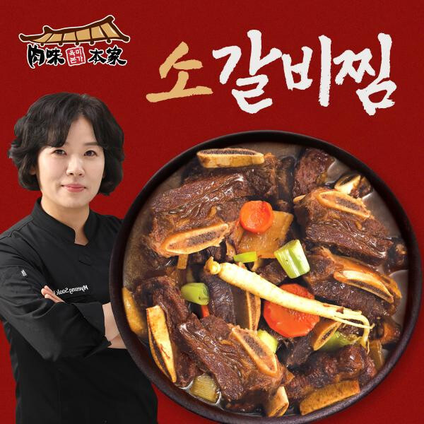 미트프라자 육미본가 소갈비찜 600g 4팩