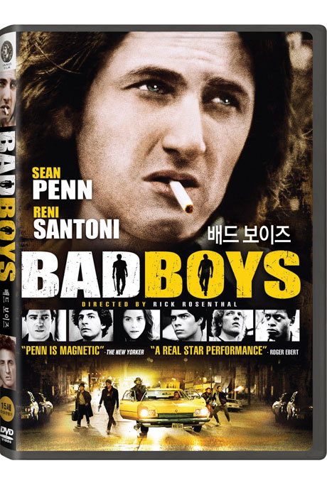 DVD - 배드 보이즈 BAD BOYS