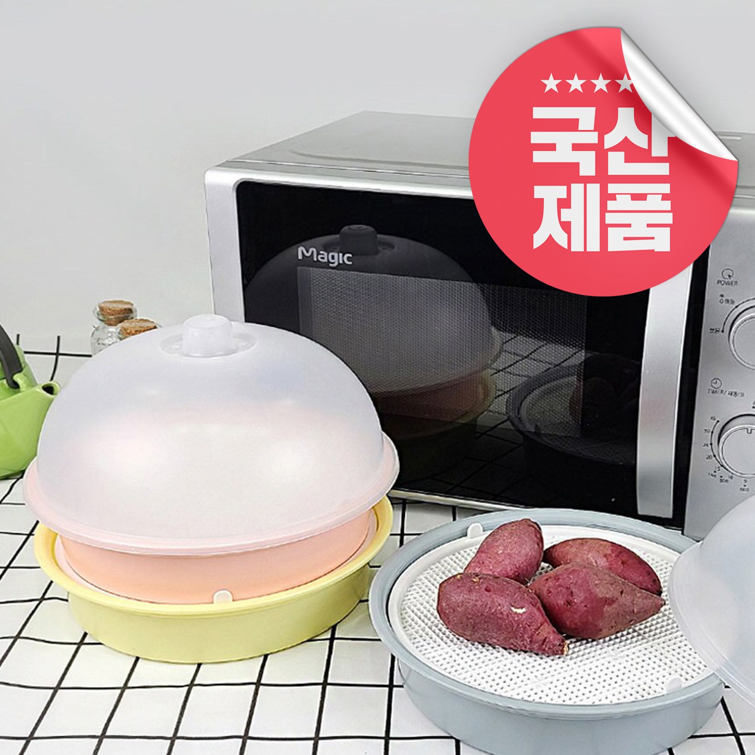 전자레인지찜기 전자레인지 용기 고구마찜기 달걀찜기 미니찜기 멀티찜기 만능찜기 전자렌지만능찜기 1개