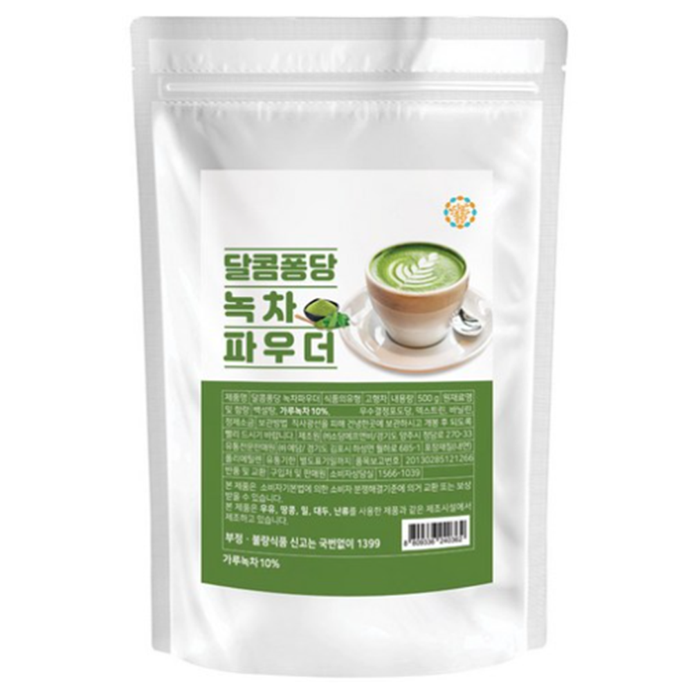 소담에프앤비 달콤퐁당 녹차 파우더 500g 1개입 10개