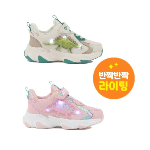 토박스 토박스 다이노솔즈 스테고 새턴 2종 DNKCE3TSSS11-BS