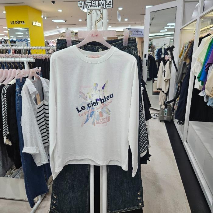 수스 수스 DP01 씨엘블루긴팔 S243BTS952 S18628498