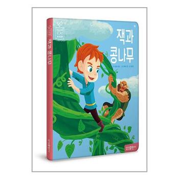 잭과 콩나무 블루버드세계명작17 삼성출판사 P337297712
