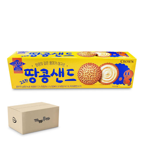 국희 땅콩샌드 1박스-20개 추억의과자 탕비실간식