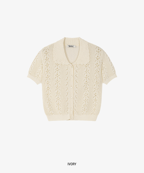 그로브 KIKO SKASHI HS CARDIGAN IVROY GM4KN02MIVROY