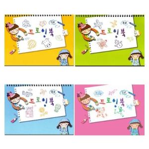 쏘잇 드로잉 노트 드로잉북 2EA 키즈 드로잉북 XBKK9N34 48