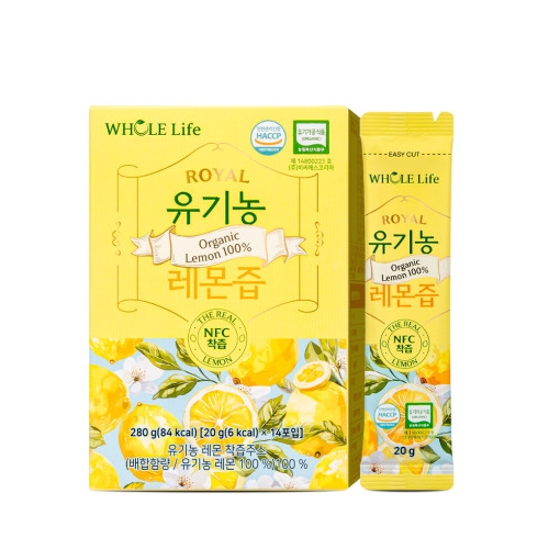 홀라이프 유기농 레몬즙 20g x 14포