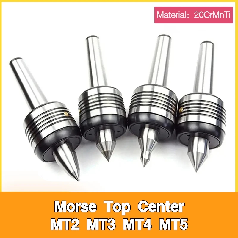 모스 탑 센터 MT2 MT3 MT4 MT5 CNC 선반 로터리 센터 표준 더블 콘 헤드 라이브 센터 모스 터닝 센터 액세