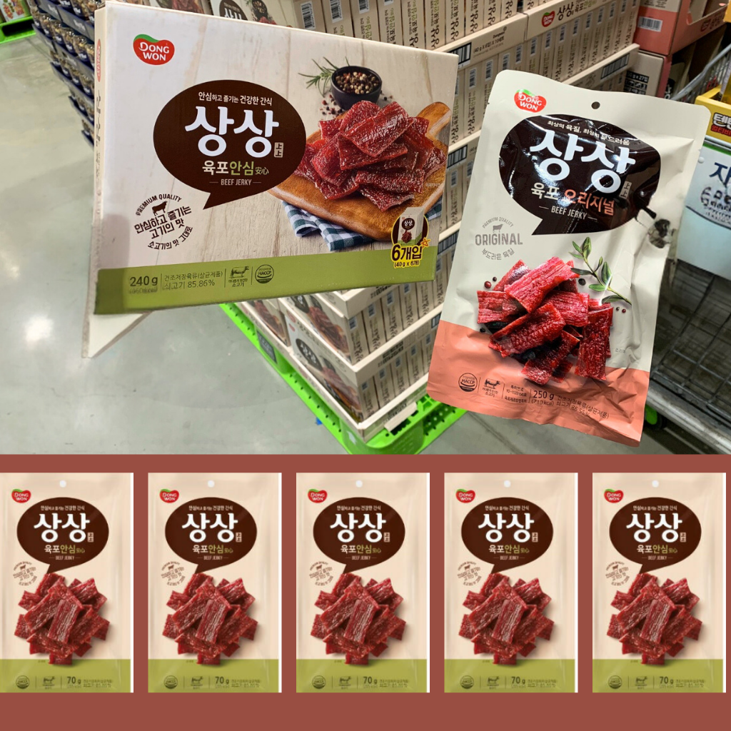 동원 상상 안심 육포 40g