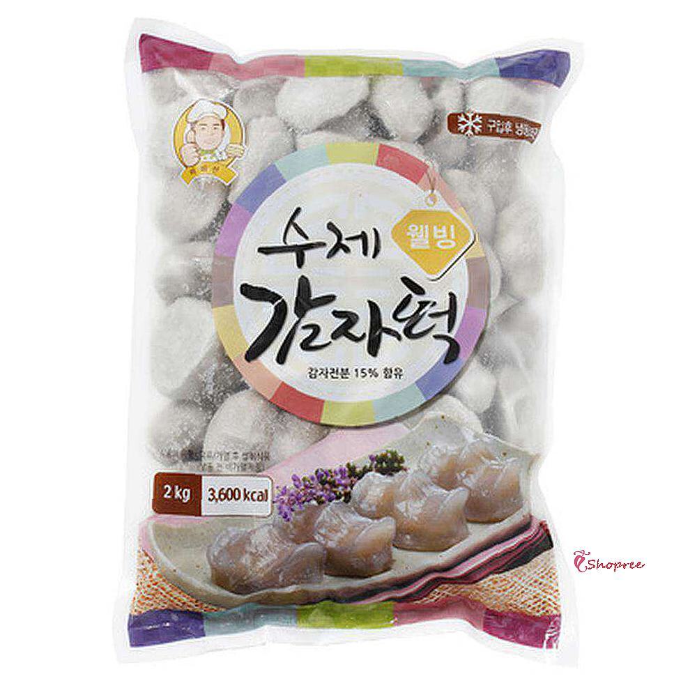 수제감자바우 과자 감자떡 베이커리 2Kg 바우네 식품zab470
