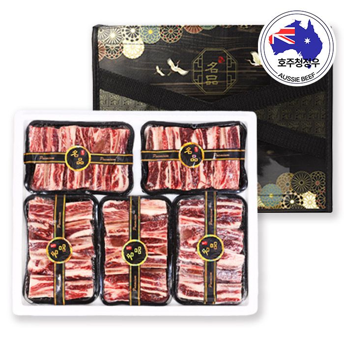 소소한돈가 고추남 청정 호주산 꽃LA갈비 찜갈비 800g 5구 선물세트 드라이아이스