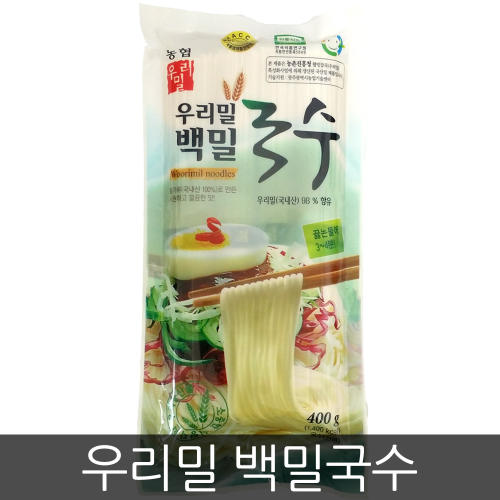 우리밀 우리밀 백밀국수 400gx5개 통밀국수 통밀칼국수