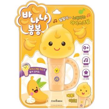 바나나 봉봉 사운드북 P370358917