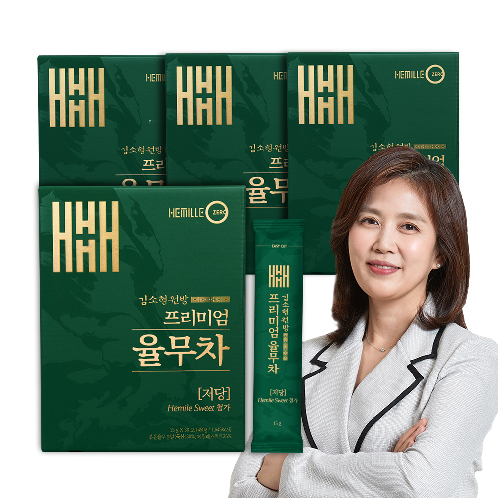 엔에이치바이오 헤밀레 김소형 원장 볶은율무 스테비아 프리미엄 저당 율무차 4박스 30개입 15g