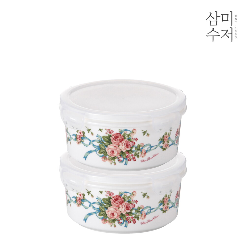 삼미수저 잉글랜드 도자기 원형찬통 대 2P