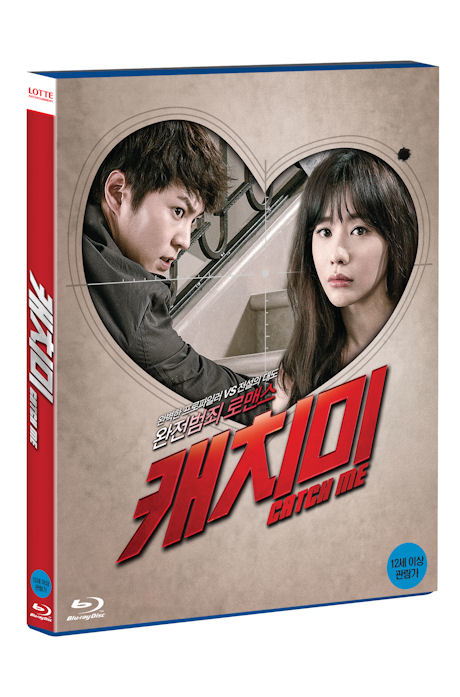 비디오여행 교보문고 BLU-RAY DISC - 캐치 미 17년 비디오여행 프로모