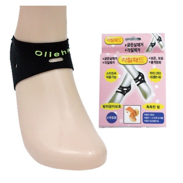 각질 패드 풋 케어 발 보습 뒤꿈치
