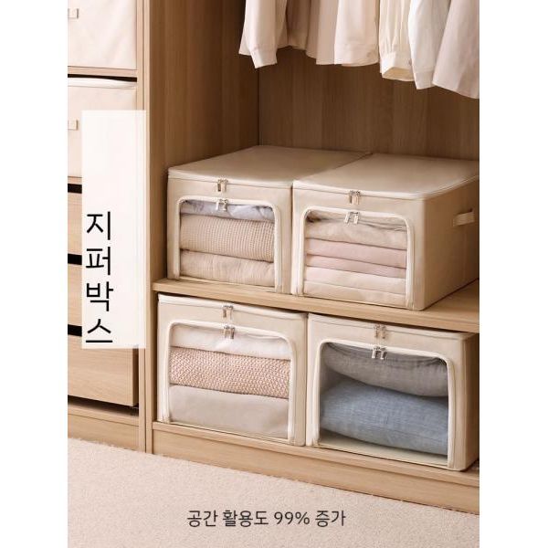 옷 보관 상자 가정용 옷장 천 패브릭 리빙박스 정리함 수납함 보관함 파우치 수납박스 옷정리함 소품정리함
