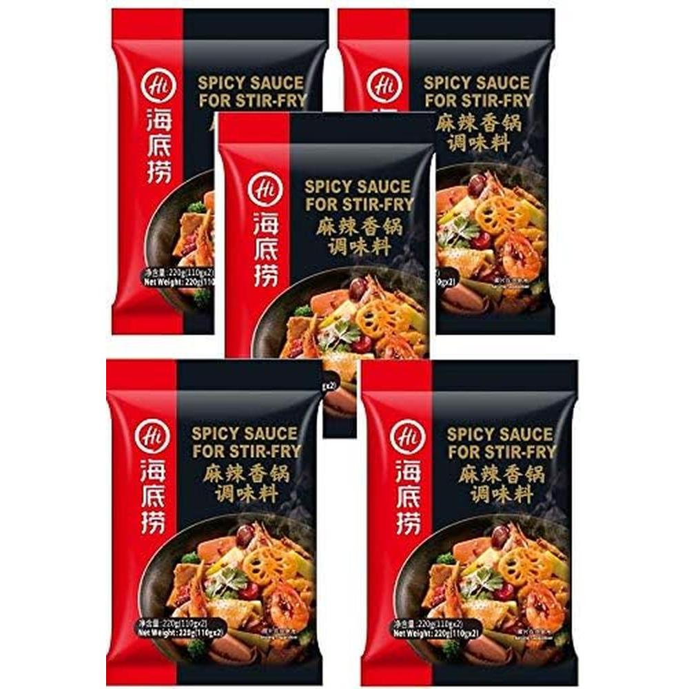 일본직구 해저 술향 5개 세트 냄비 양념 해저 MP 향 7 8온스 220g x 5봉지