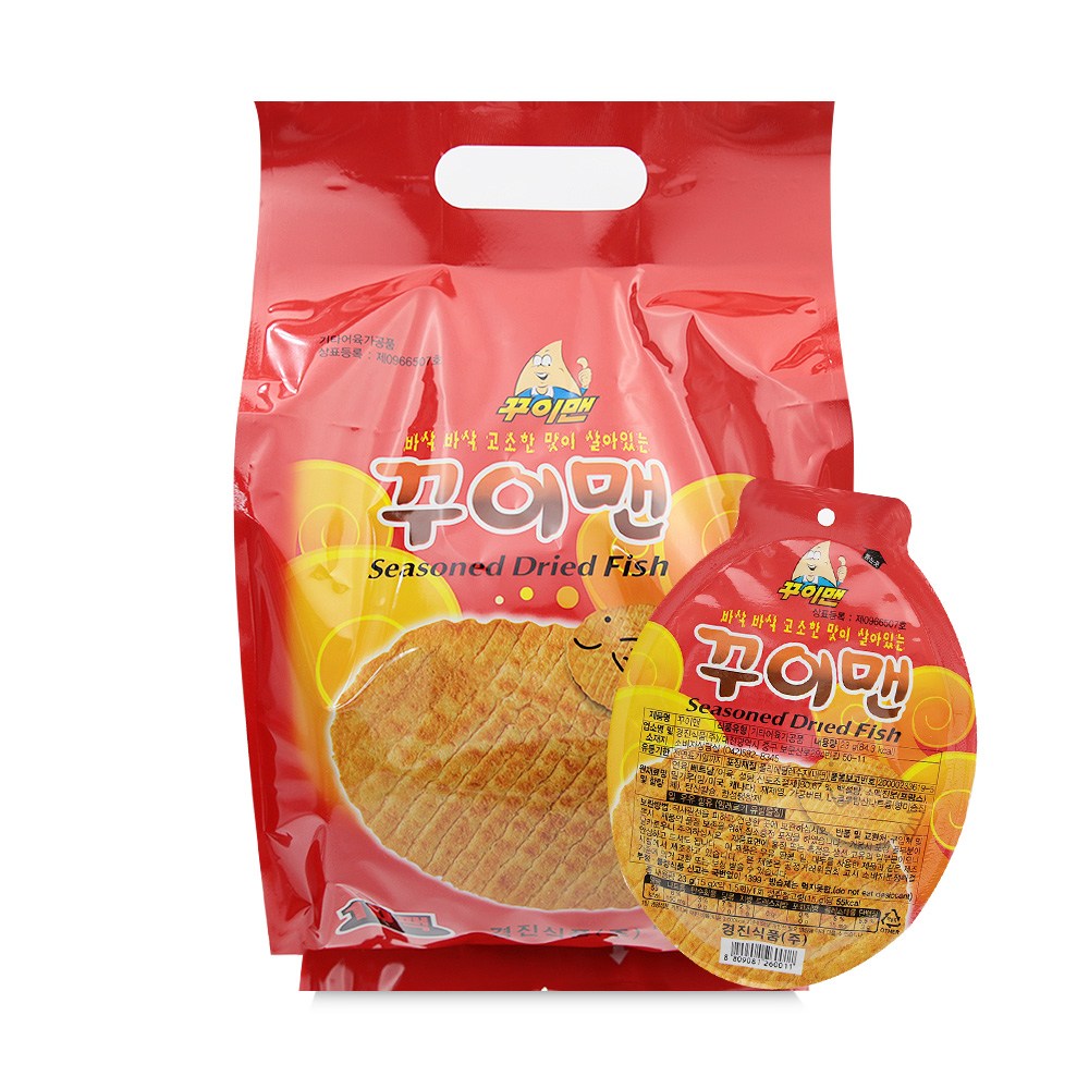 바삭한 꾸이맨 23gx10개 간편안주 주전부리 꾸이안주 쥐포안주 안주 맥주안주 골프안주 머거본안주 간편안