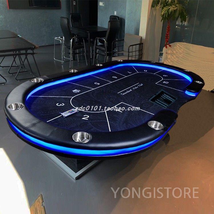 텍사스게임테이블 홀덤펍 바카라 다이 파티룸 블랙잭 led 조명 1개
